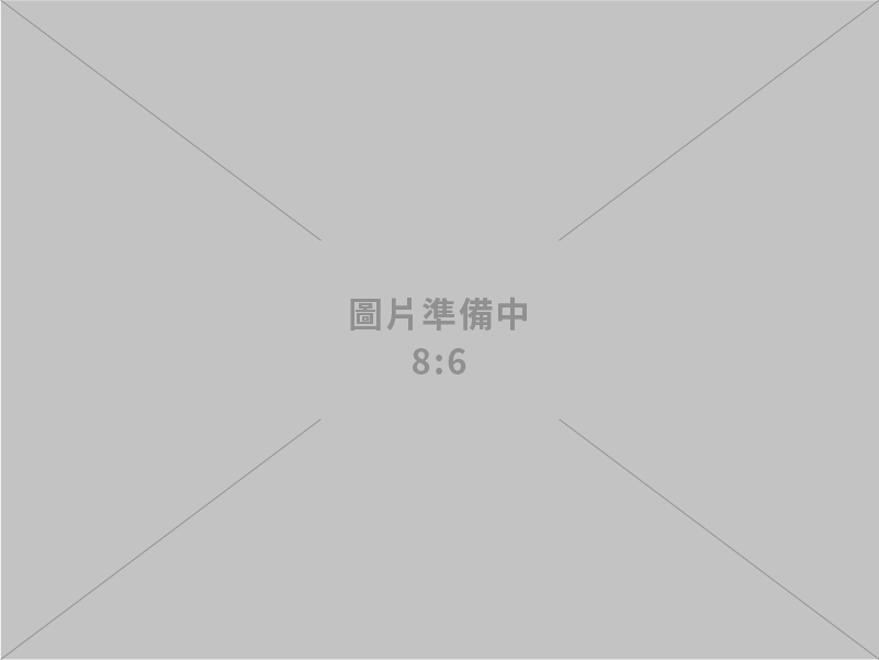 臺法簽署「產業創新研發合作備忘錄」深化雙方技術與創新合作領域